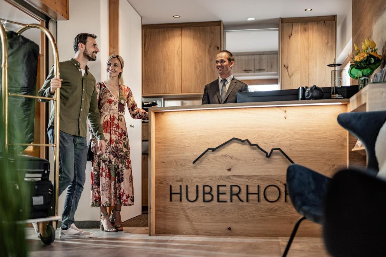 Panoramahotel Huberhof マランツァ エクステリア 写真